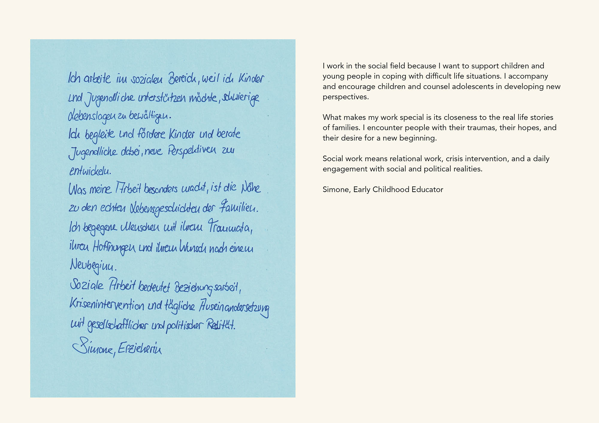 10 - Simone-s statement - 47ae1ff2-e89e-43fe-91a4-da26a3a97901.jpg